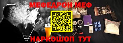 марихуана Апрелевка