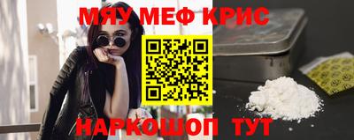 марихуана Апрелевка
