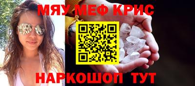мдпв Аргун