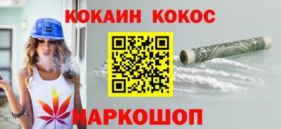 мдпв Аргун
