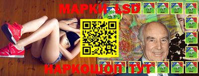 первитин Волжск