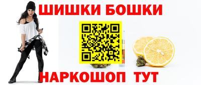 мдпв Аргун