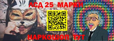 мдпв Аргун