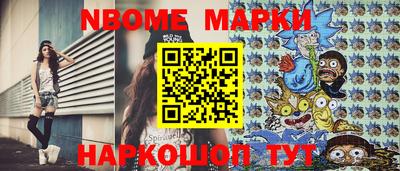 мдпв Аргун