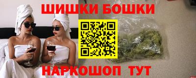мдпв Аргун