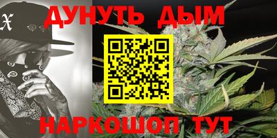 mdma Волгодонск