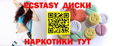 марихуана Апрелевка