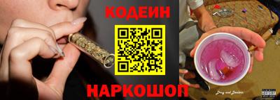 мдпв Аргун