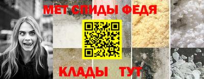 марихуана Апрелевка