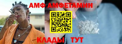 мдпв Аргун