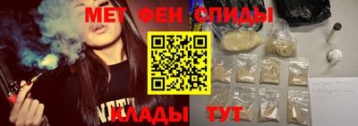 марихуана Апрелевка