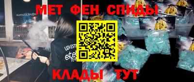 дурь Волжский