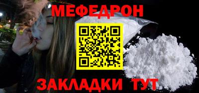 марихуана Апрелевка