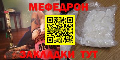 марихуана Апрелевка