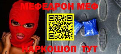 марихуана Апрелевка