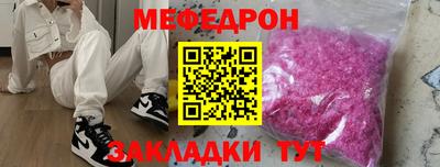 марихуана Апрелевка